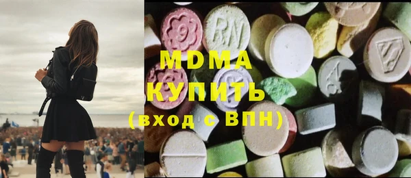 spice Гусь-Хрустальный