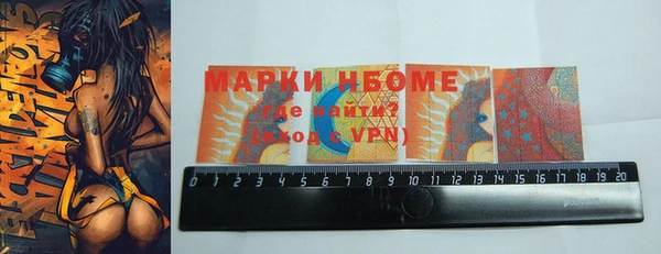 твердый Гусиноозёрск