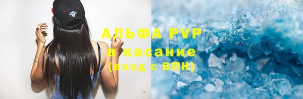 МДМА Гусев