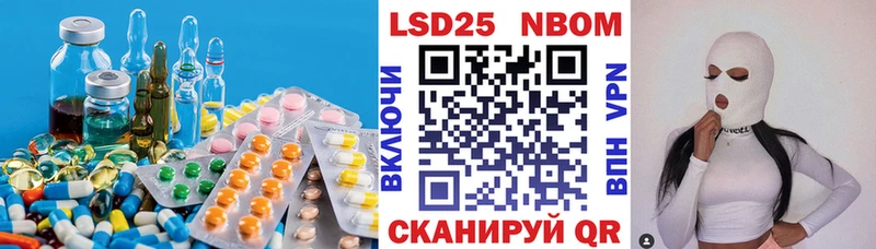 Купить закладки  Каменка  Лсд 25 экстази ecstasy 