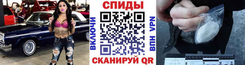 Купить где  Каменка  Метамфетамин винт 