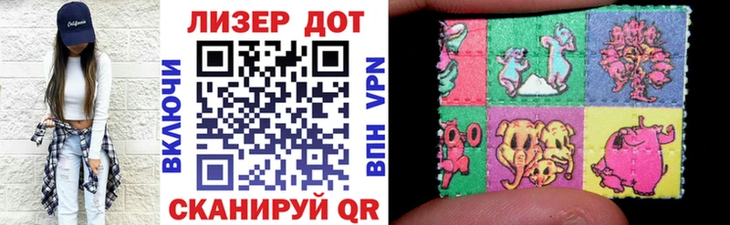 Марки N-bome 1,8мг  Купить закладки  Каменка 
